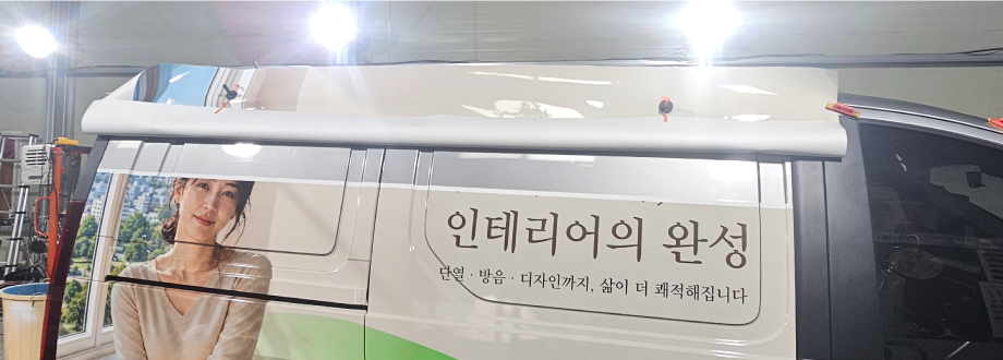 6675026302e5c.png