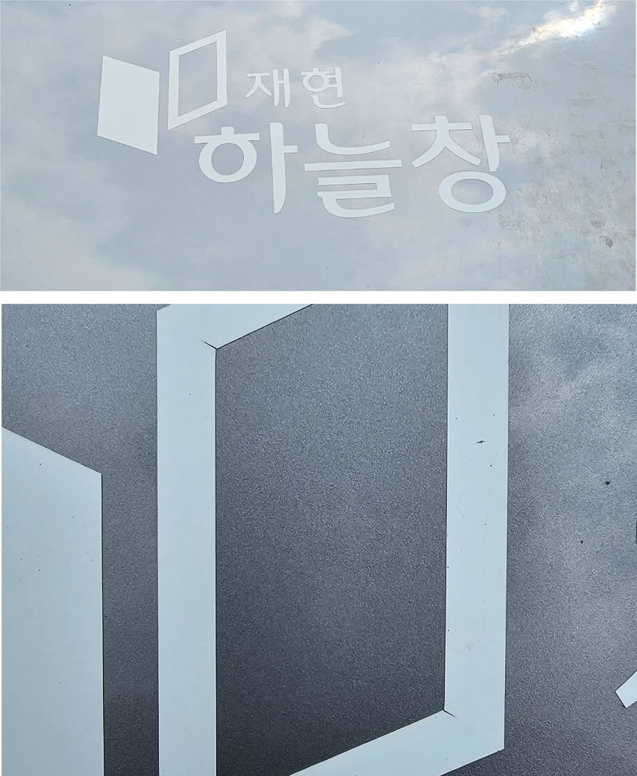7ae243da9446a.png