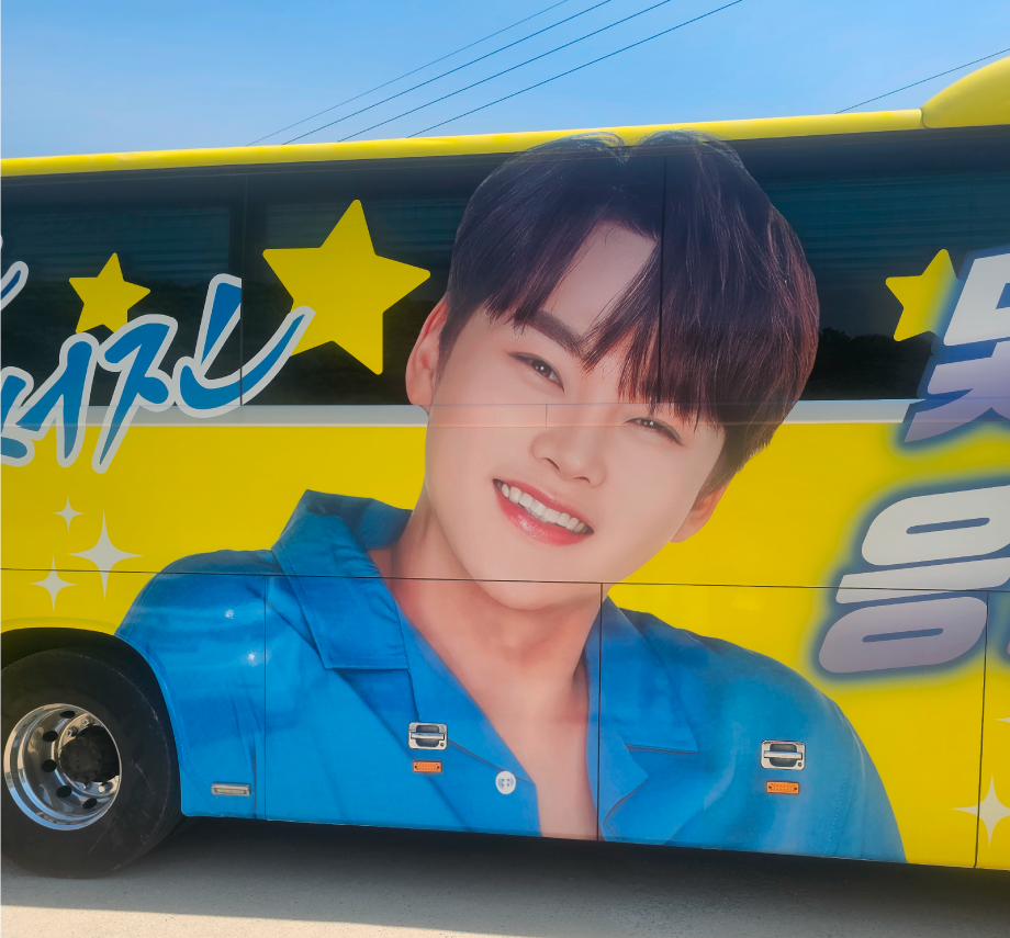 박서진2.png