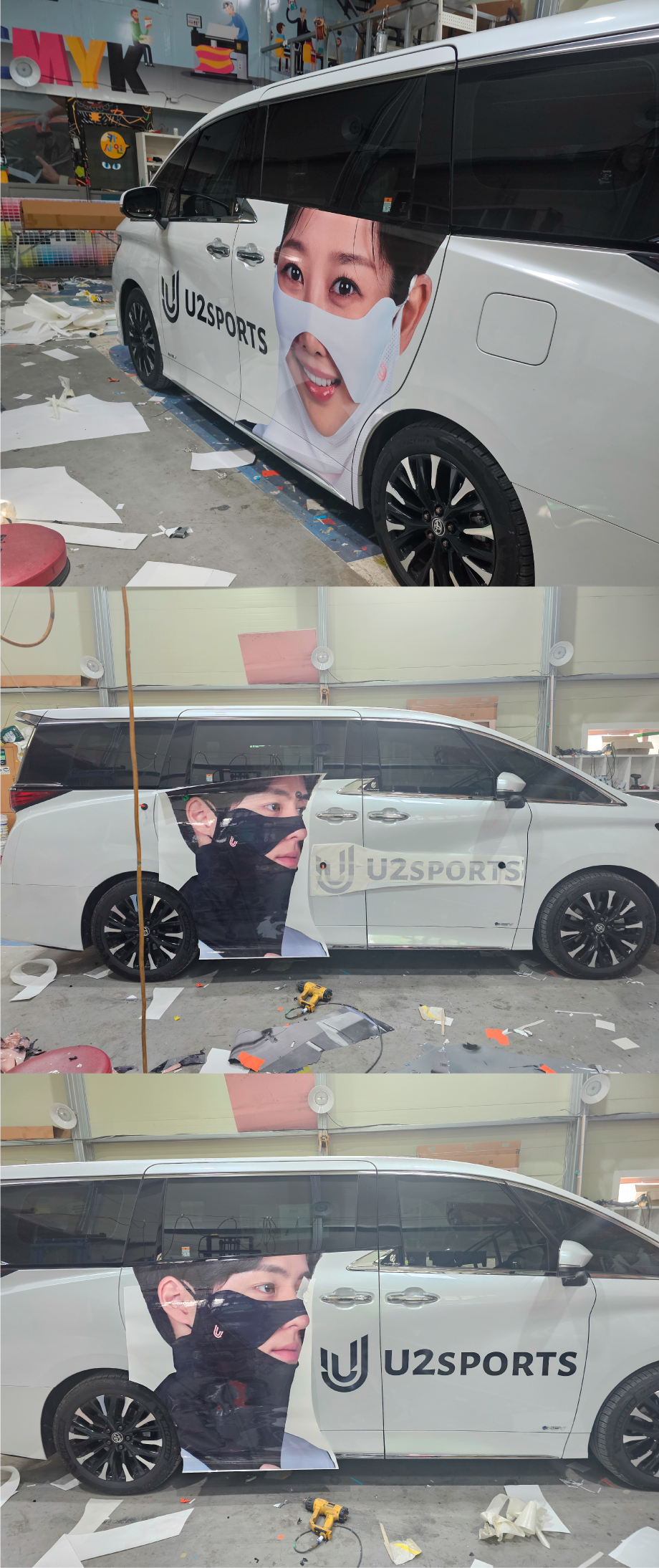 u2_3.png