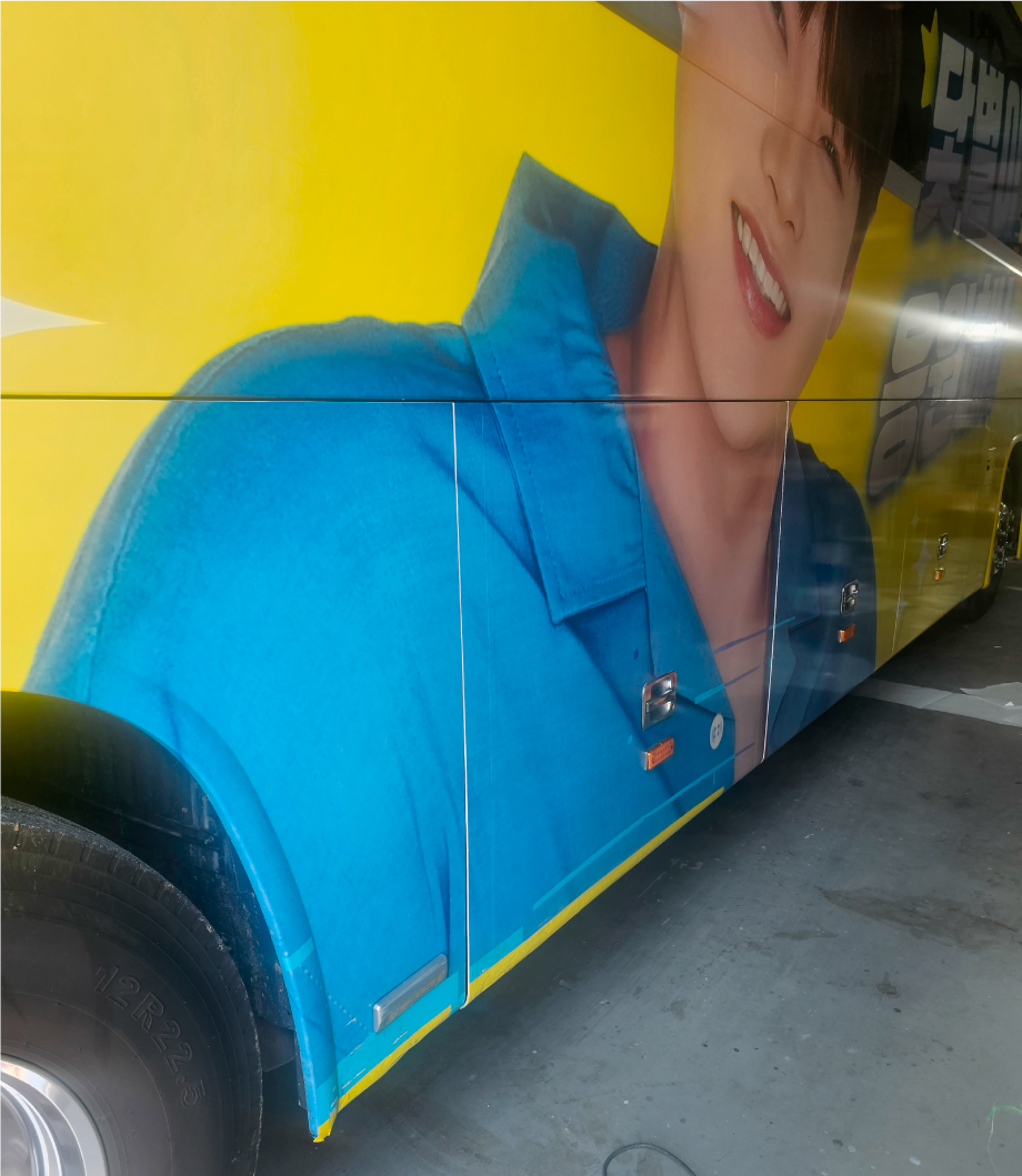 박서진1.png