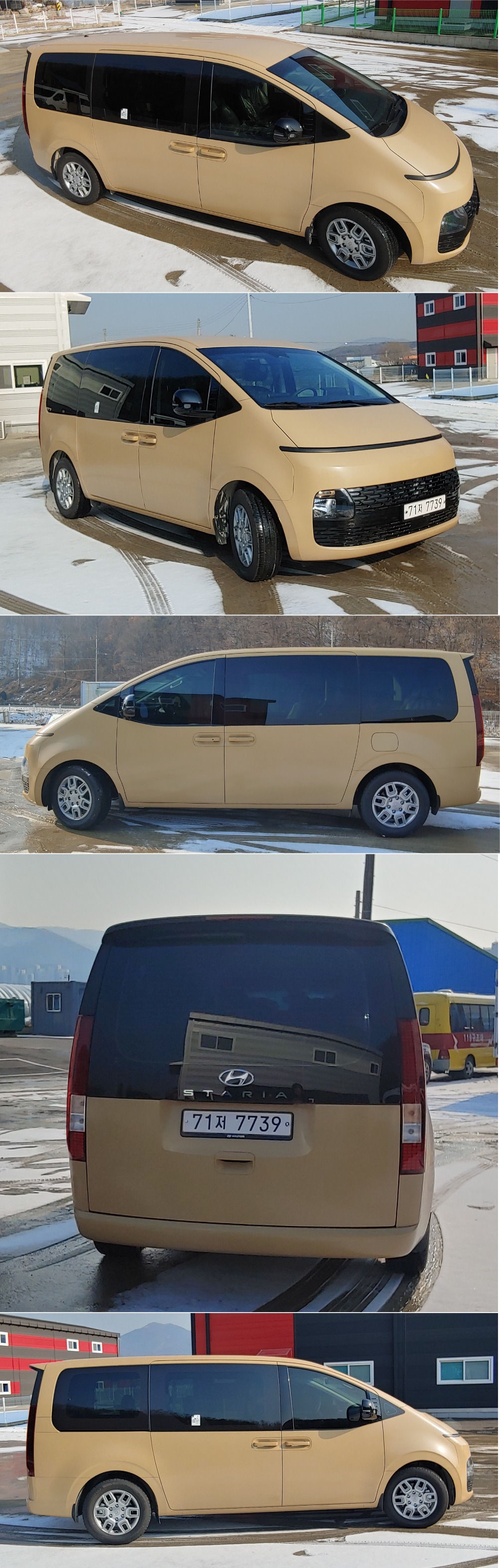 carsign_final.jpg