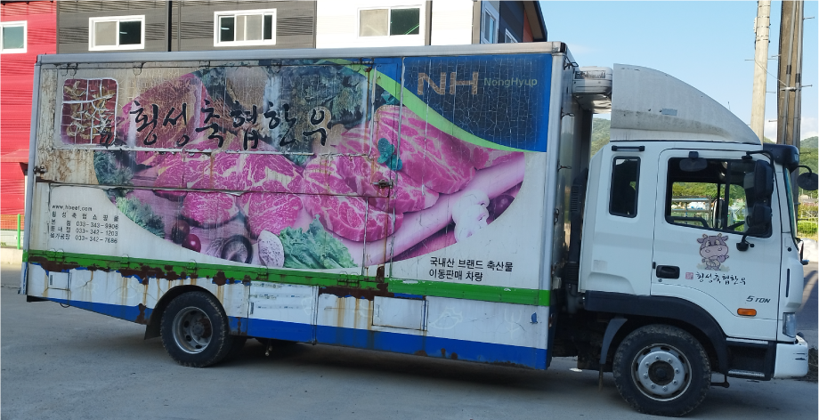 횡성_0.png