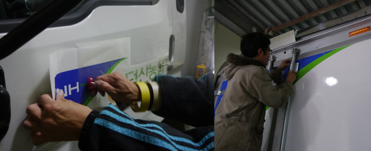 덕산농협6.jpg