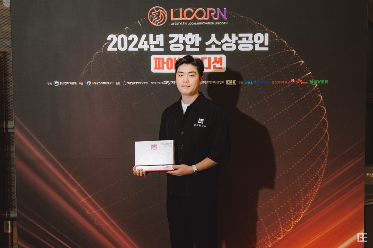 유일컴퍼니 유병훈 대표는 가평이 가지고 있는 콘텐츠를 활용하여 새로운 가평의 관광문화를 만들어 가겠다고 말한다. ⓒ 비로컬
