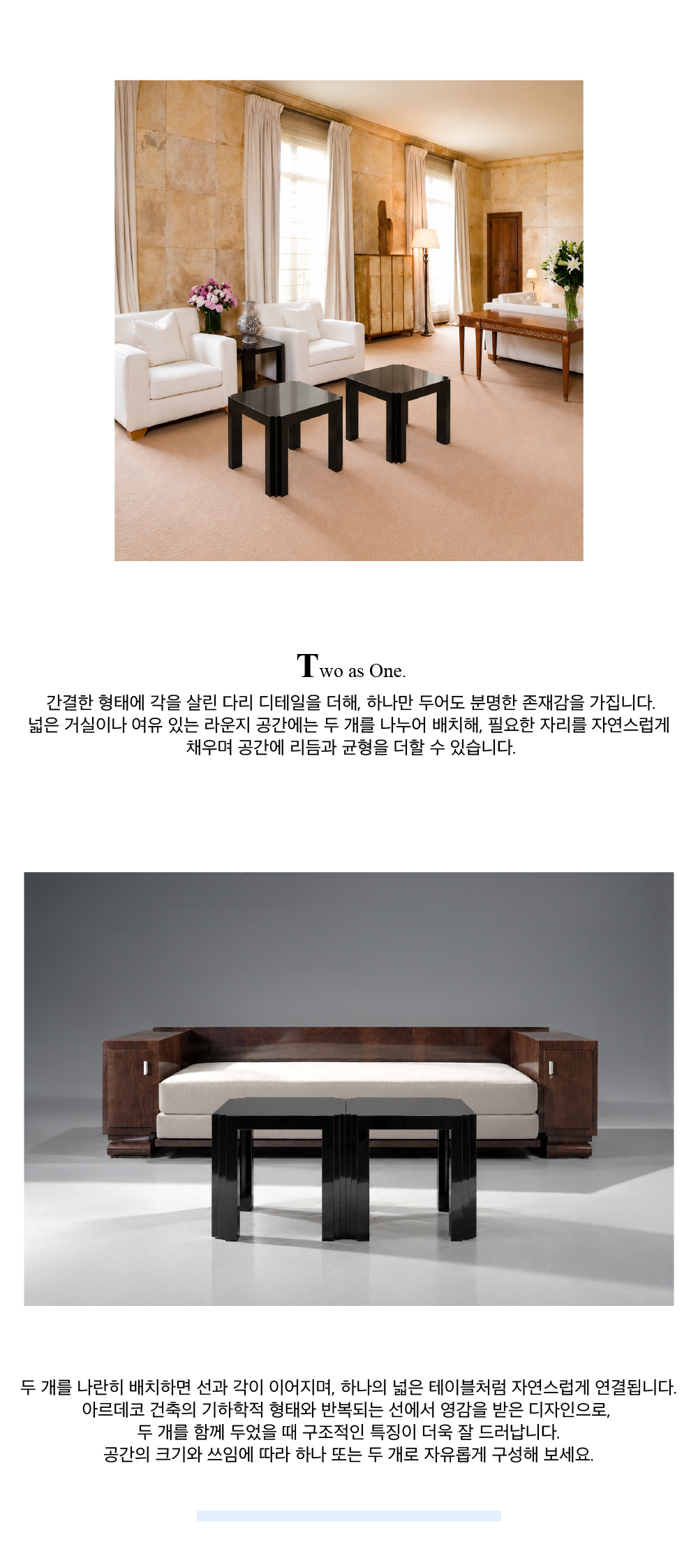 Black Laquered Coffee Table
