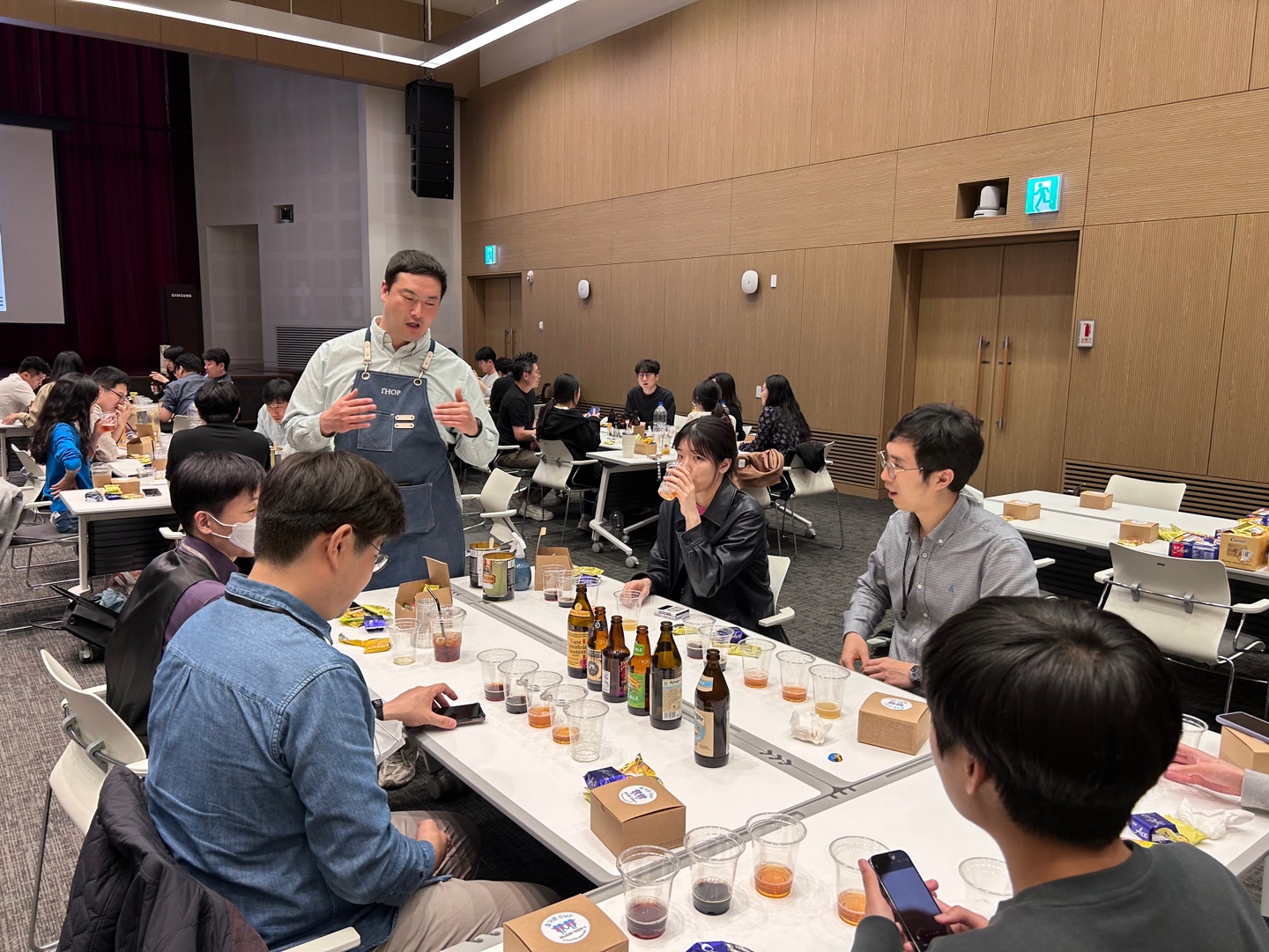 출강