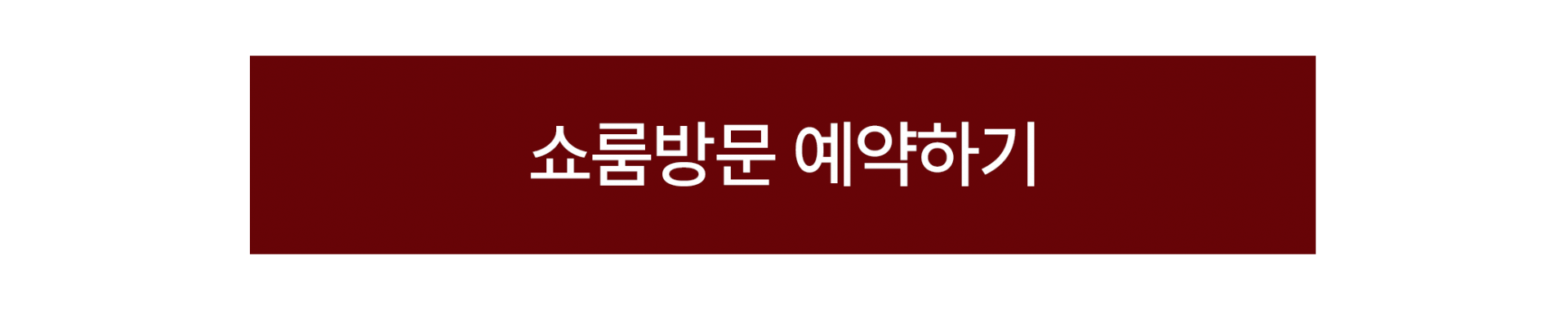 f181721a49a78.png
