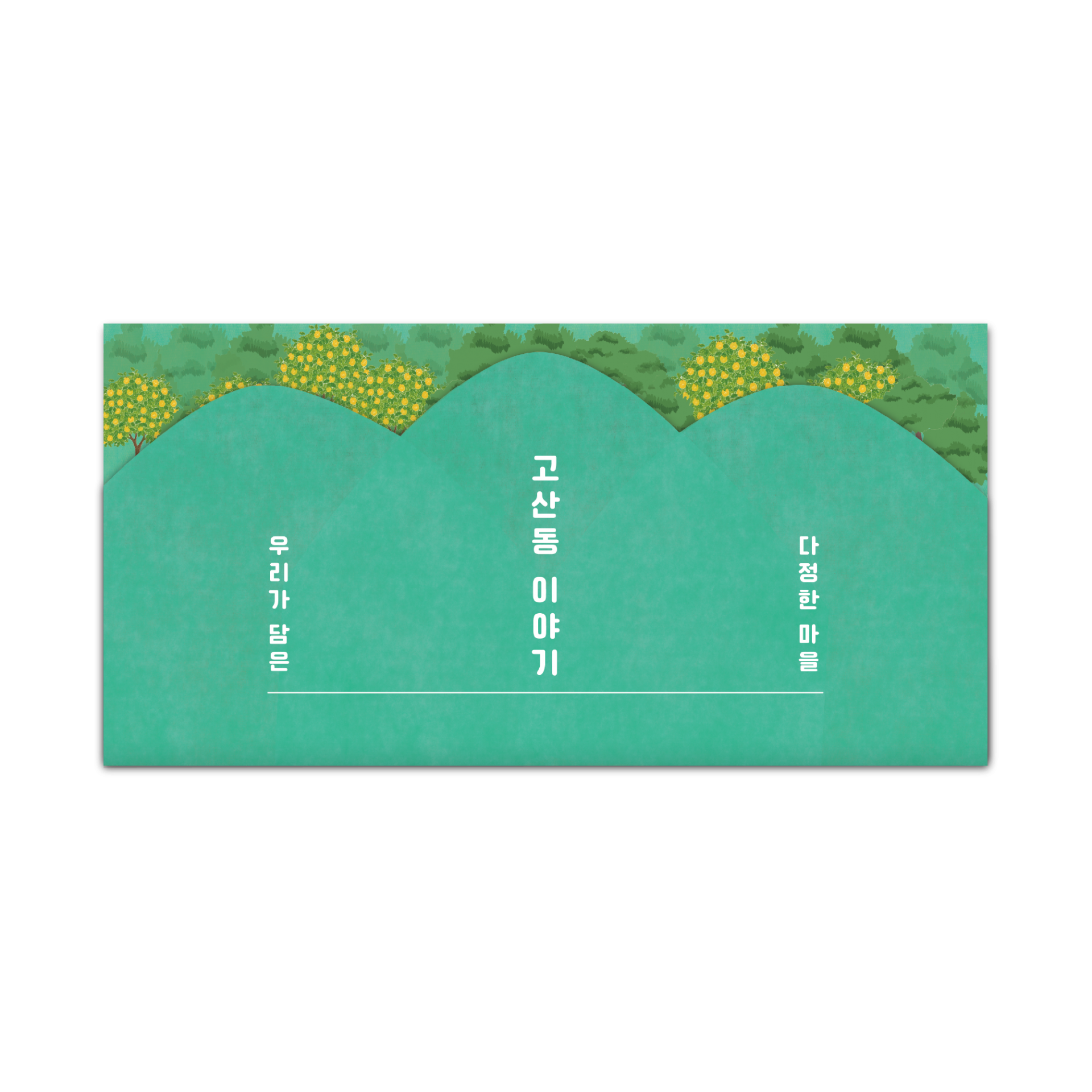 01a68f1c2e323.png