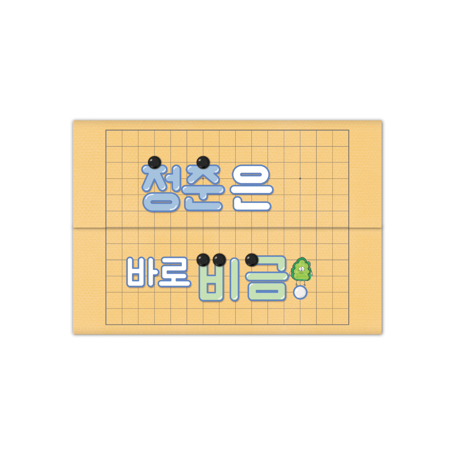 15ab5b1b99c98.png
