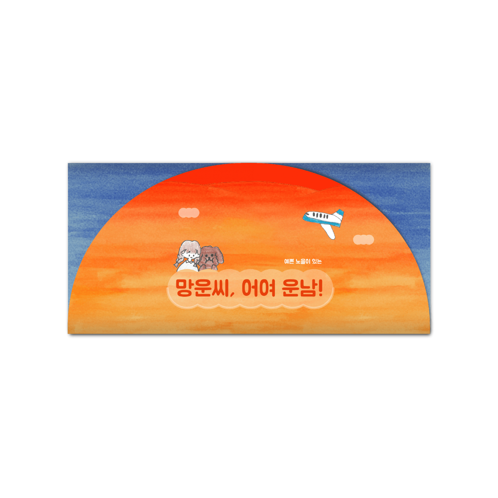 1d1112f8e9f4e.png