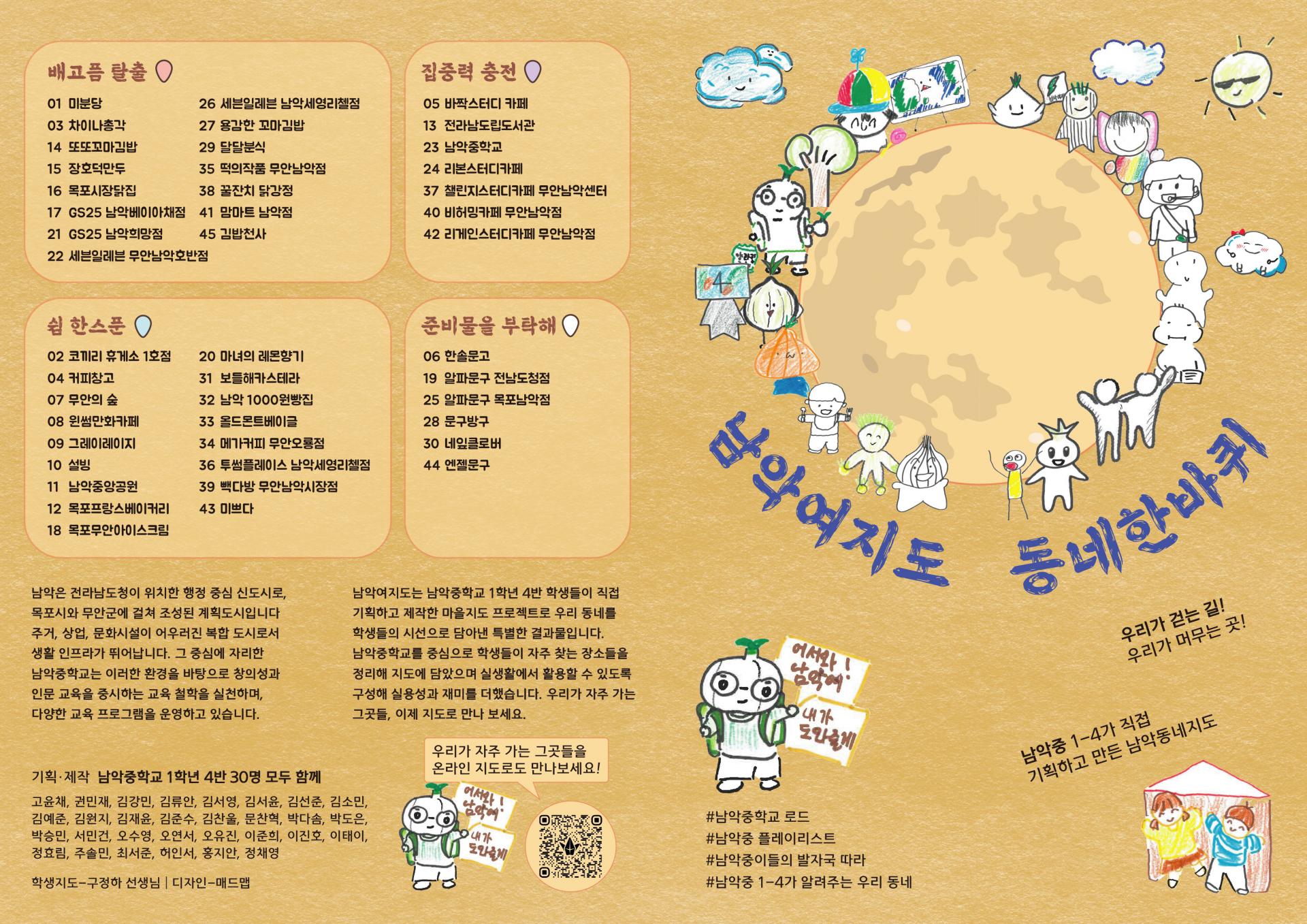 20a360afa1a55.jpg