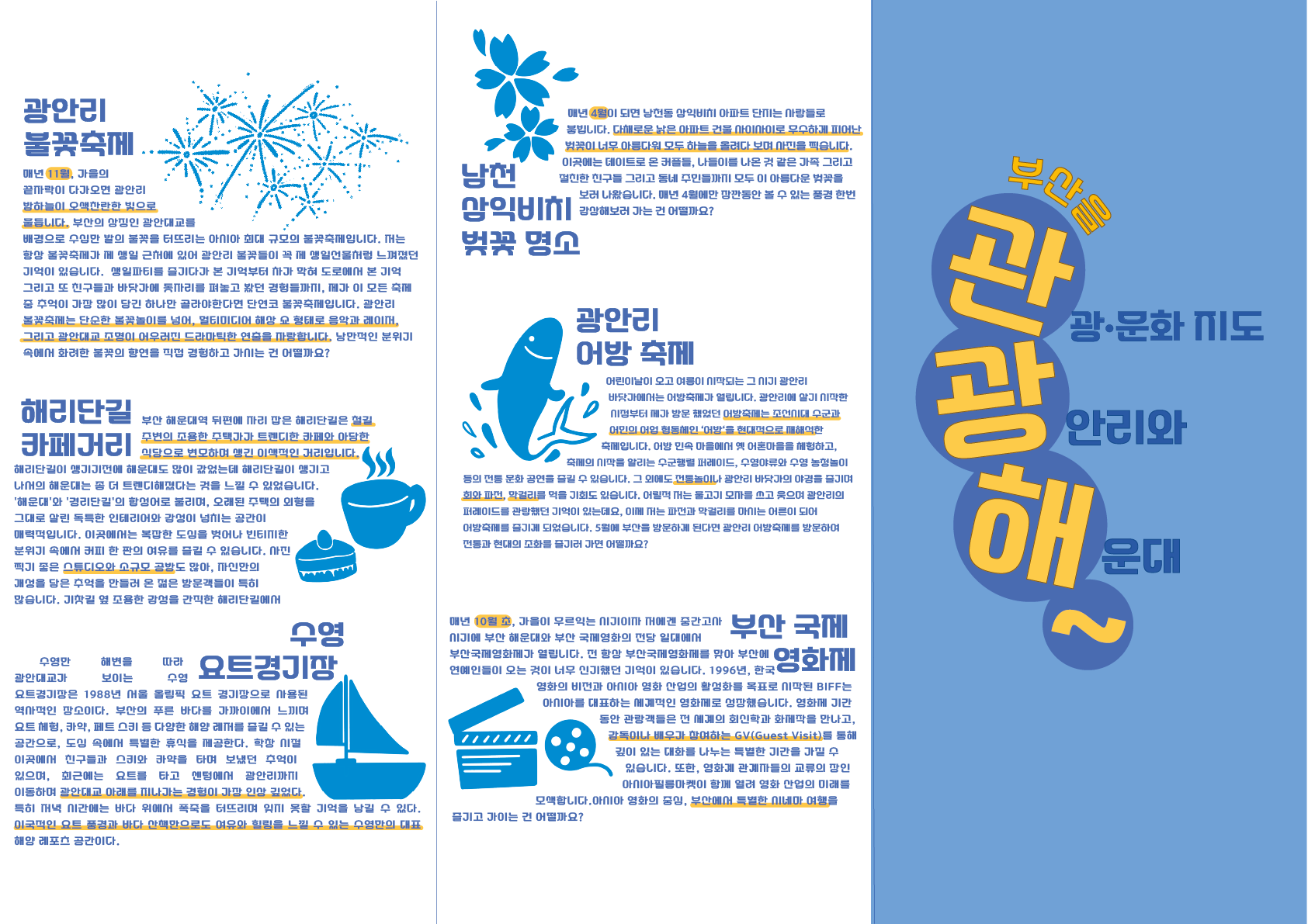26a70ead3fb02.png
