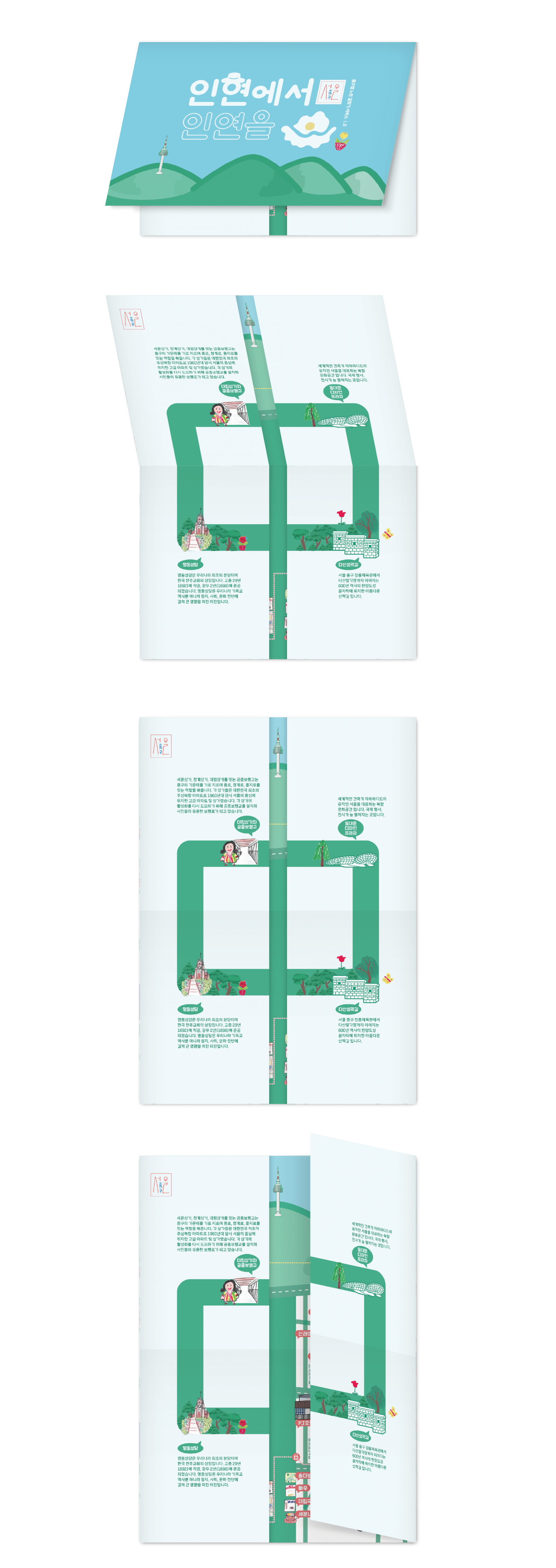307a376eb9c09.png