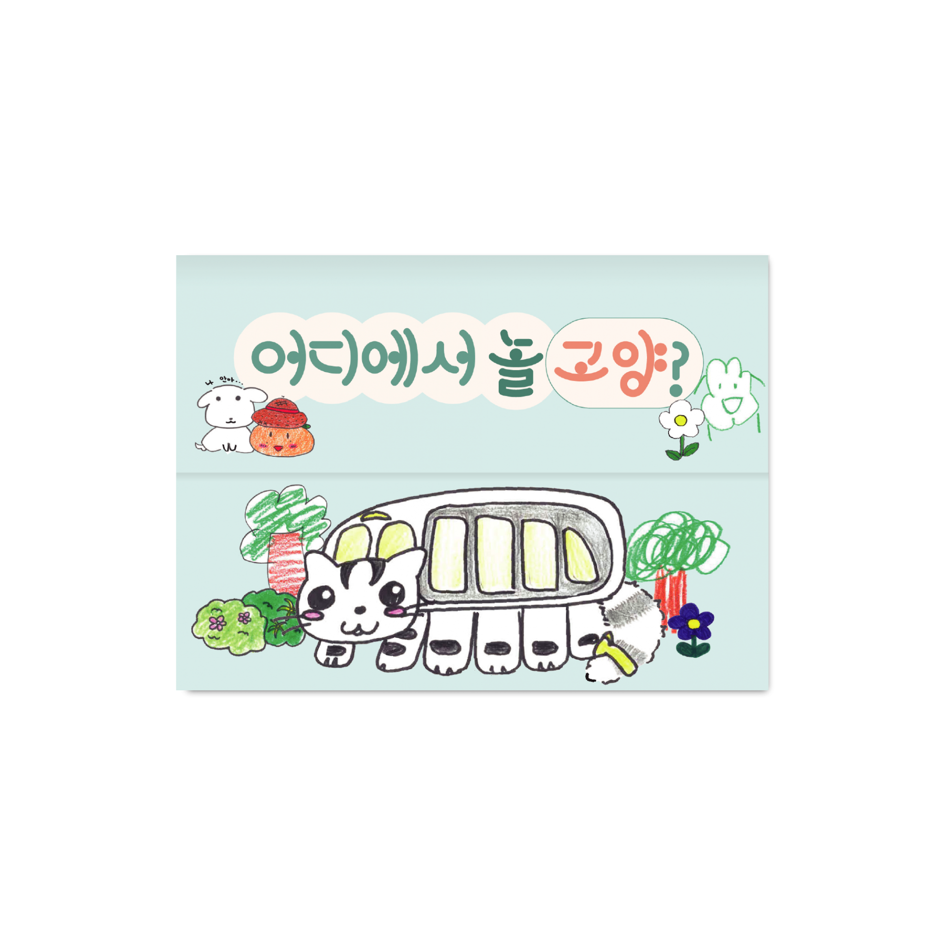 3ff5b46ec62cc.png