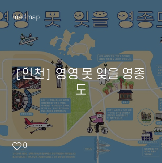 46e86d97820d2.png