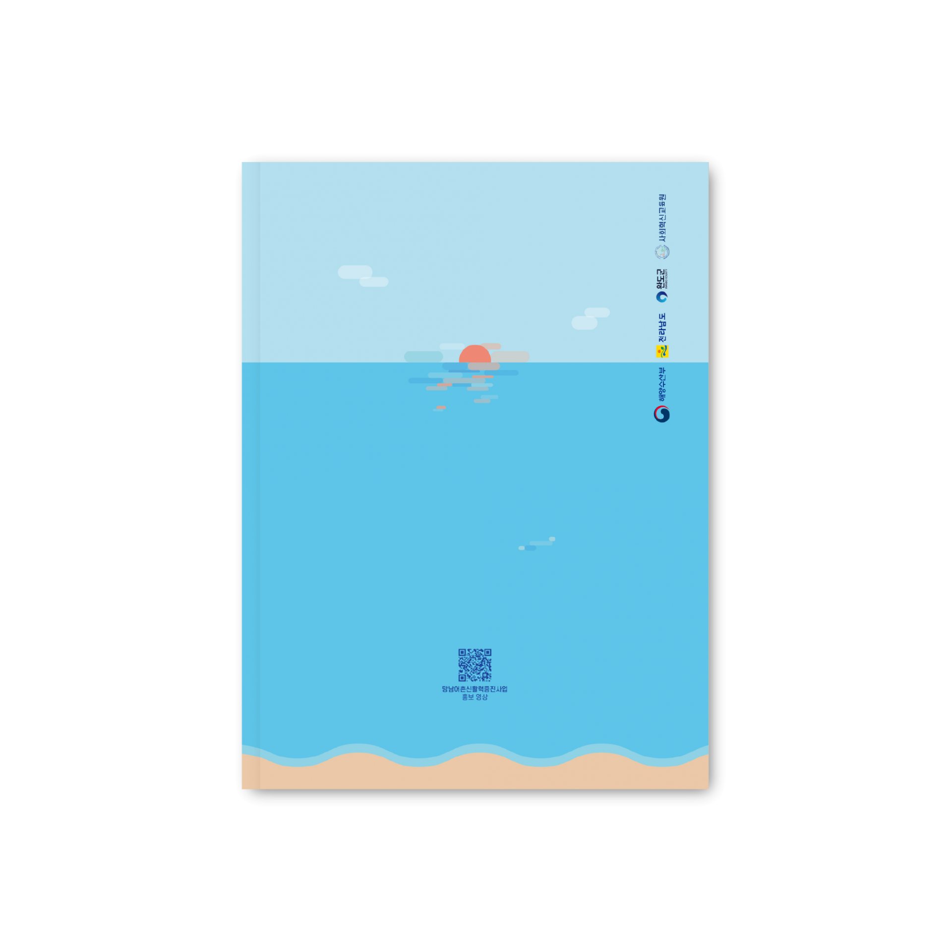 4810c474e5b23.png
