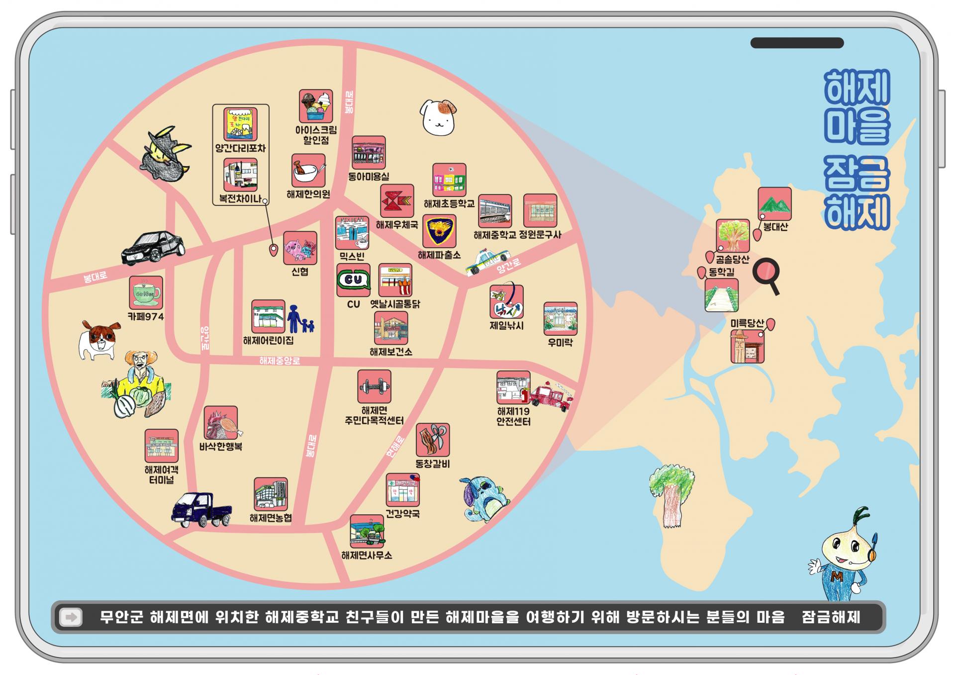 4c2cd19b988b1.jpg