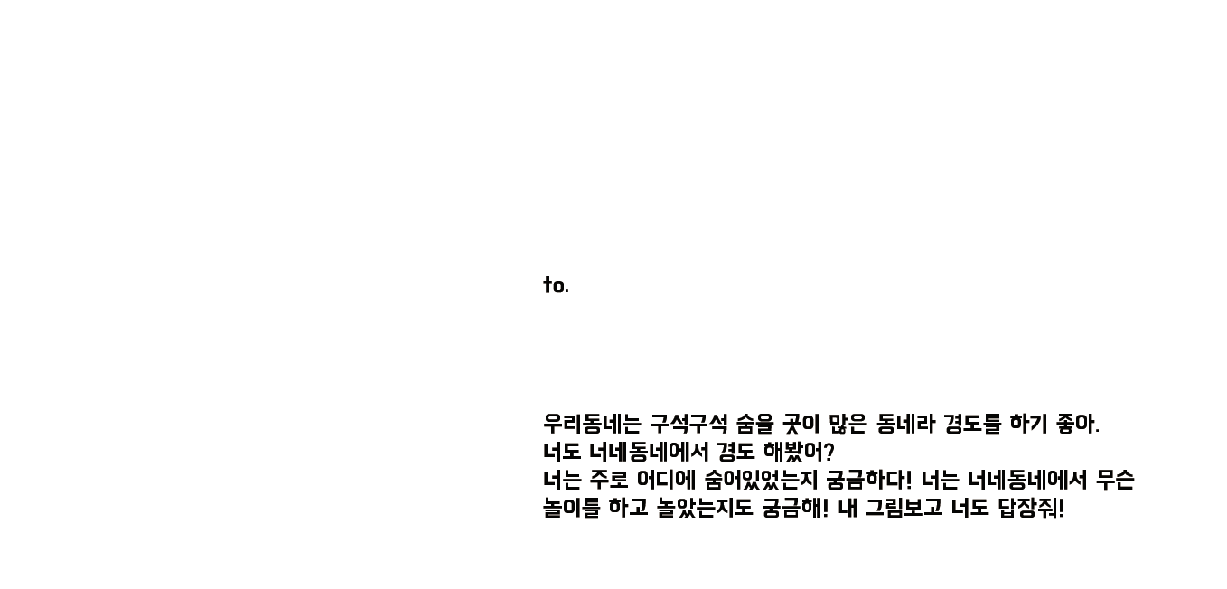 5c741934762d5.png