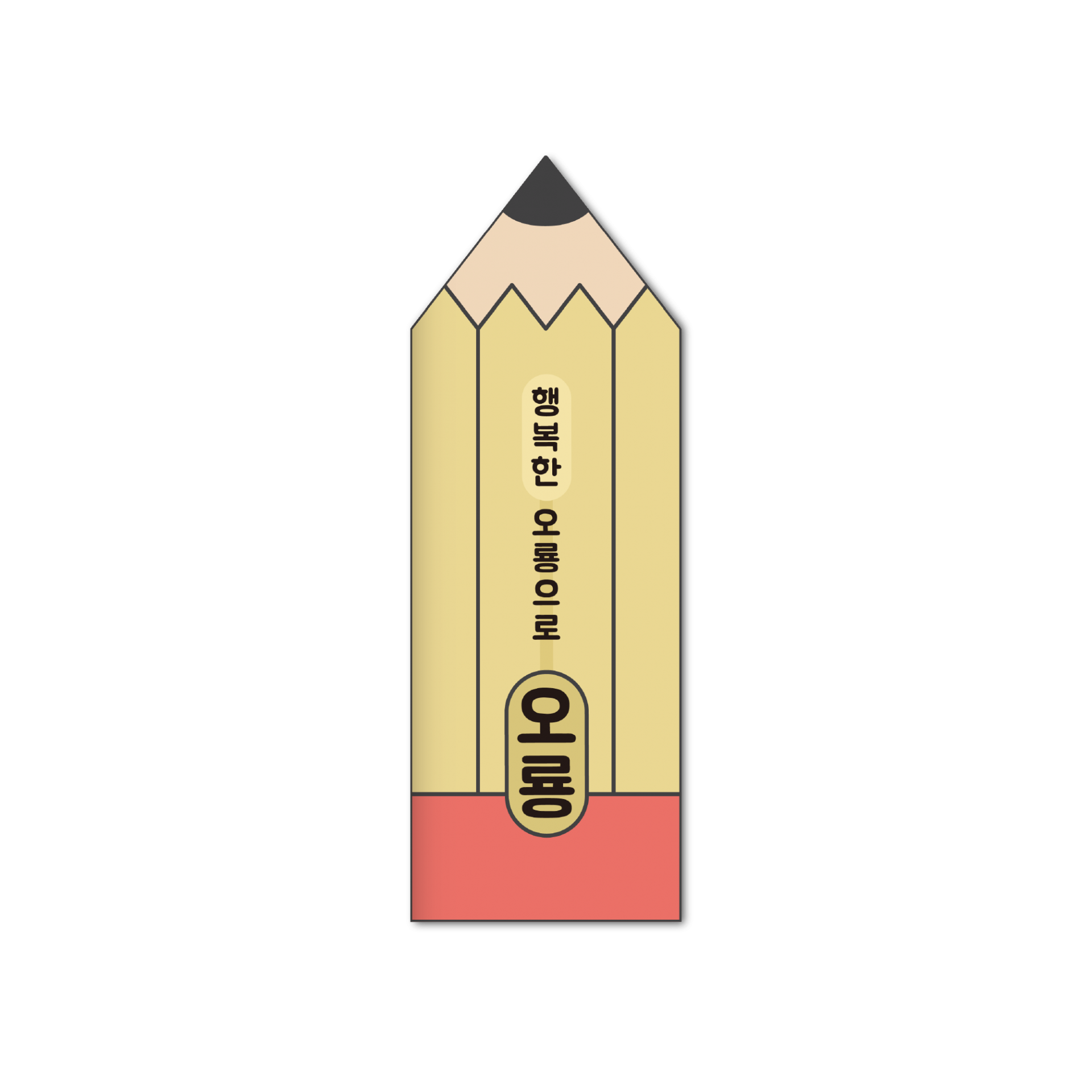 61821a25658ea.png