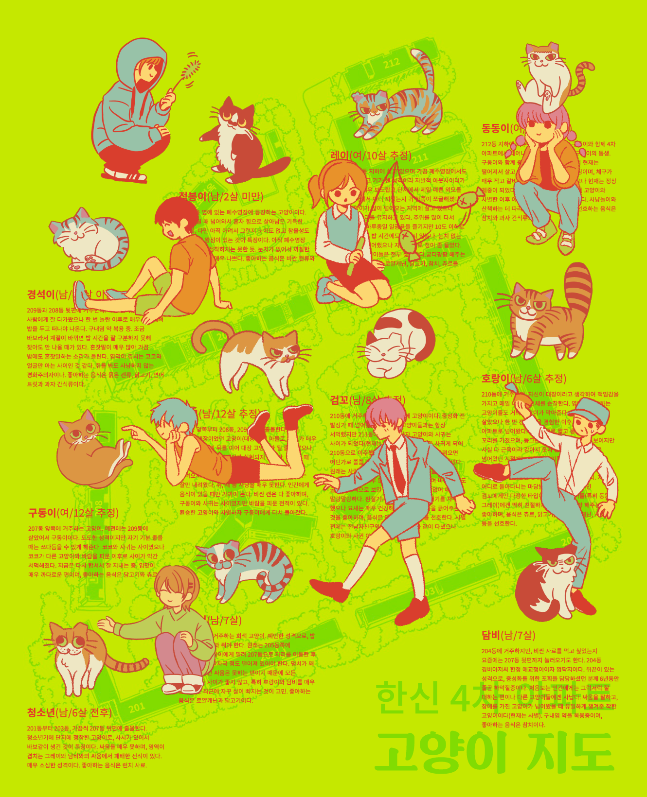 72e62e779a6fa.png