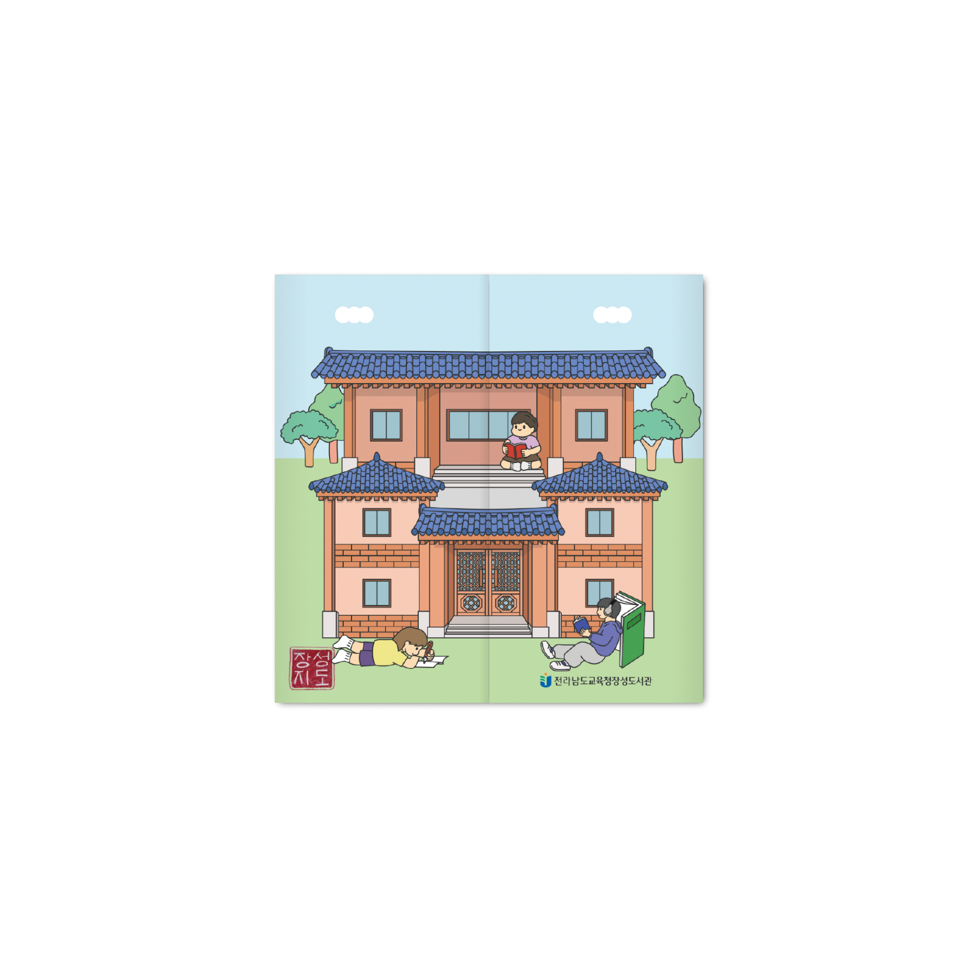 7cf05214d6b81.png
