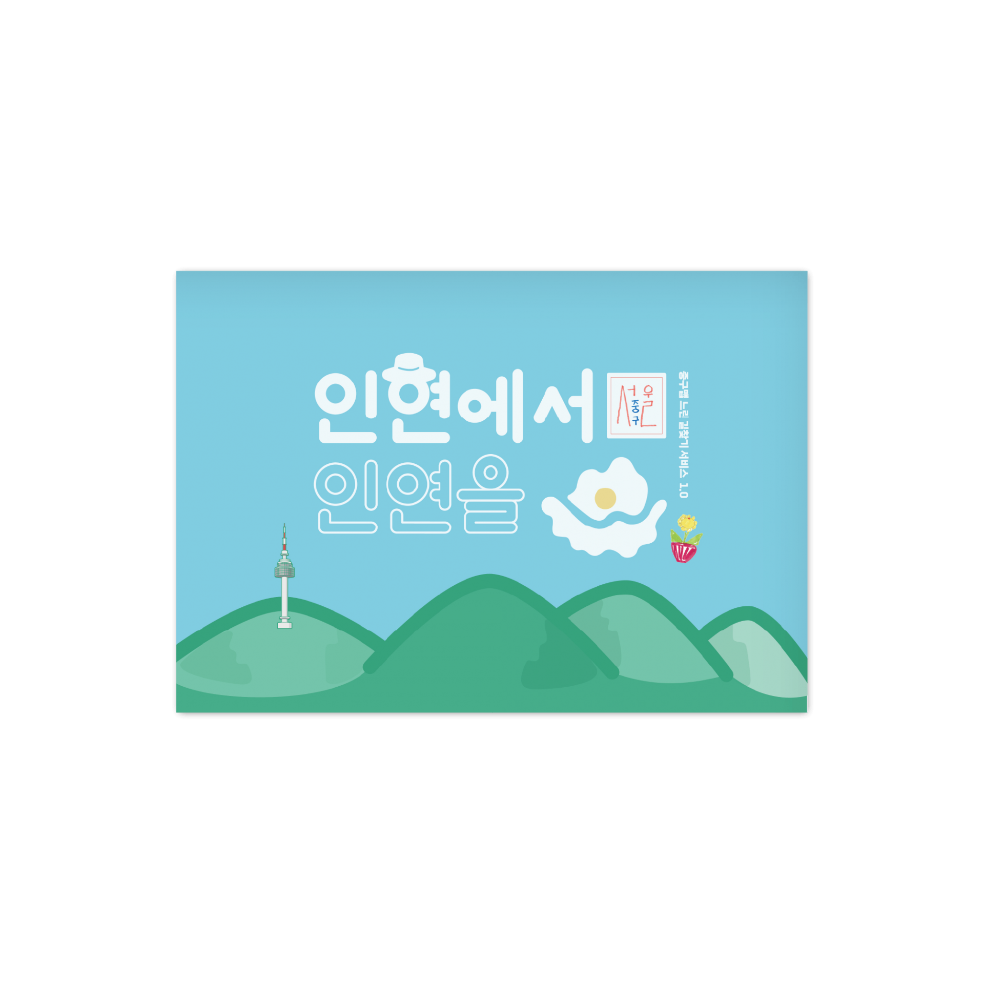 806c98d6fffe0.png