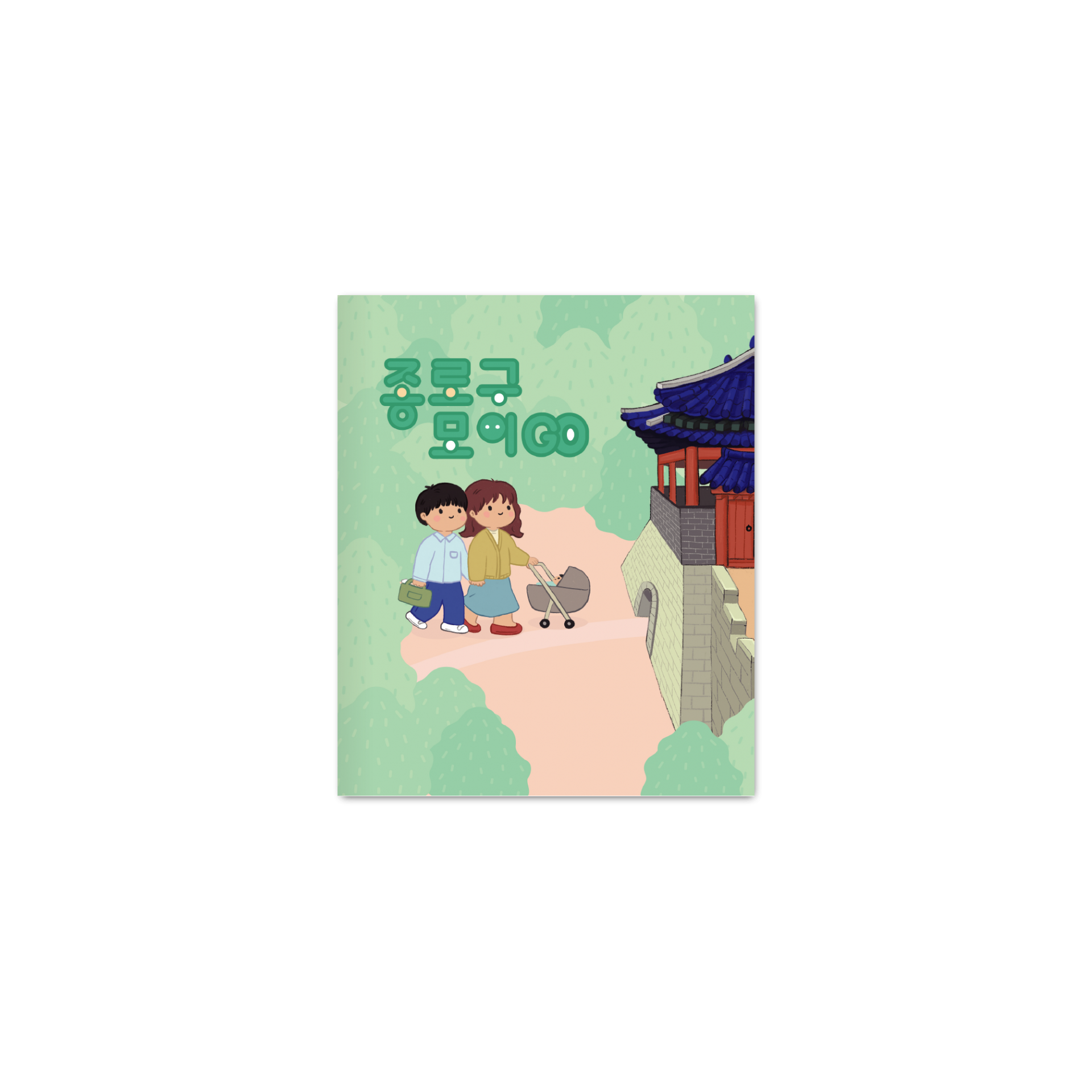 8e9b0a2c9d5e8.png