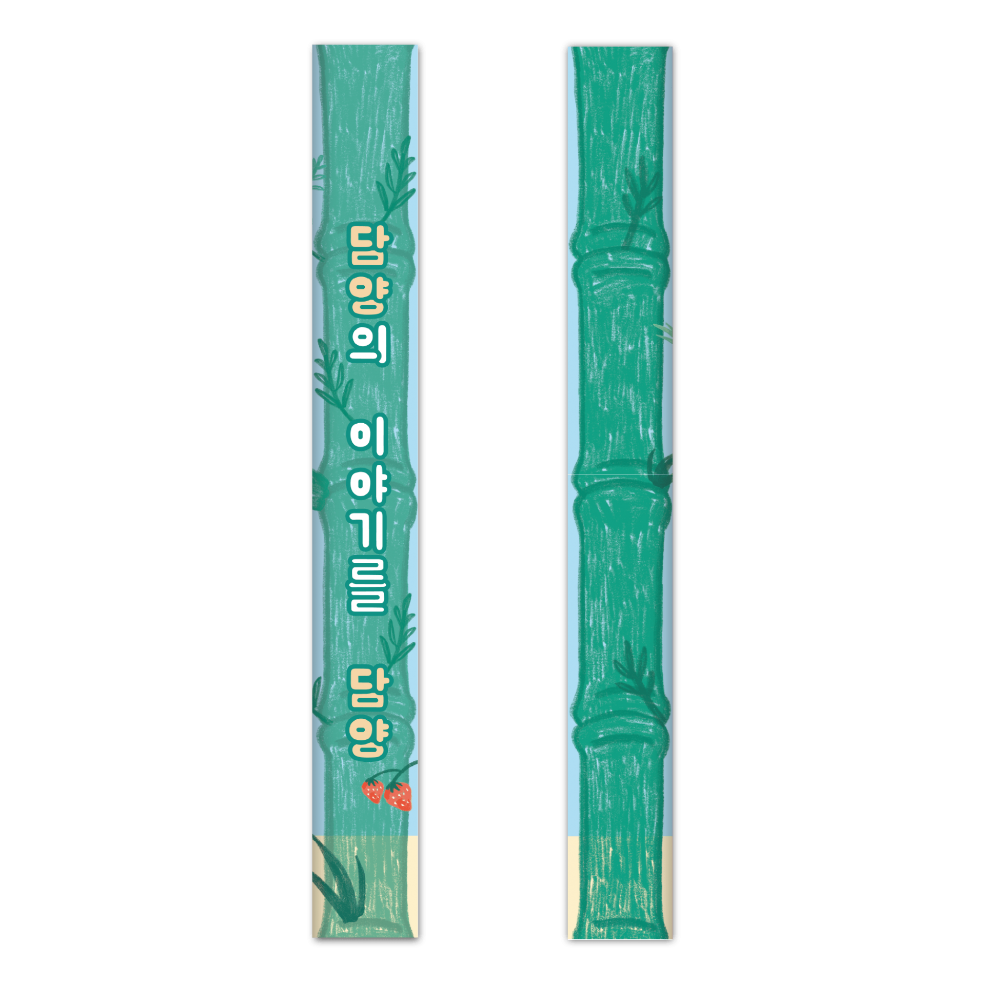 9e35568dfad60.png