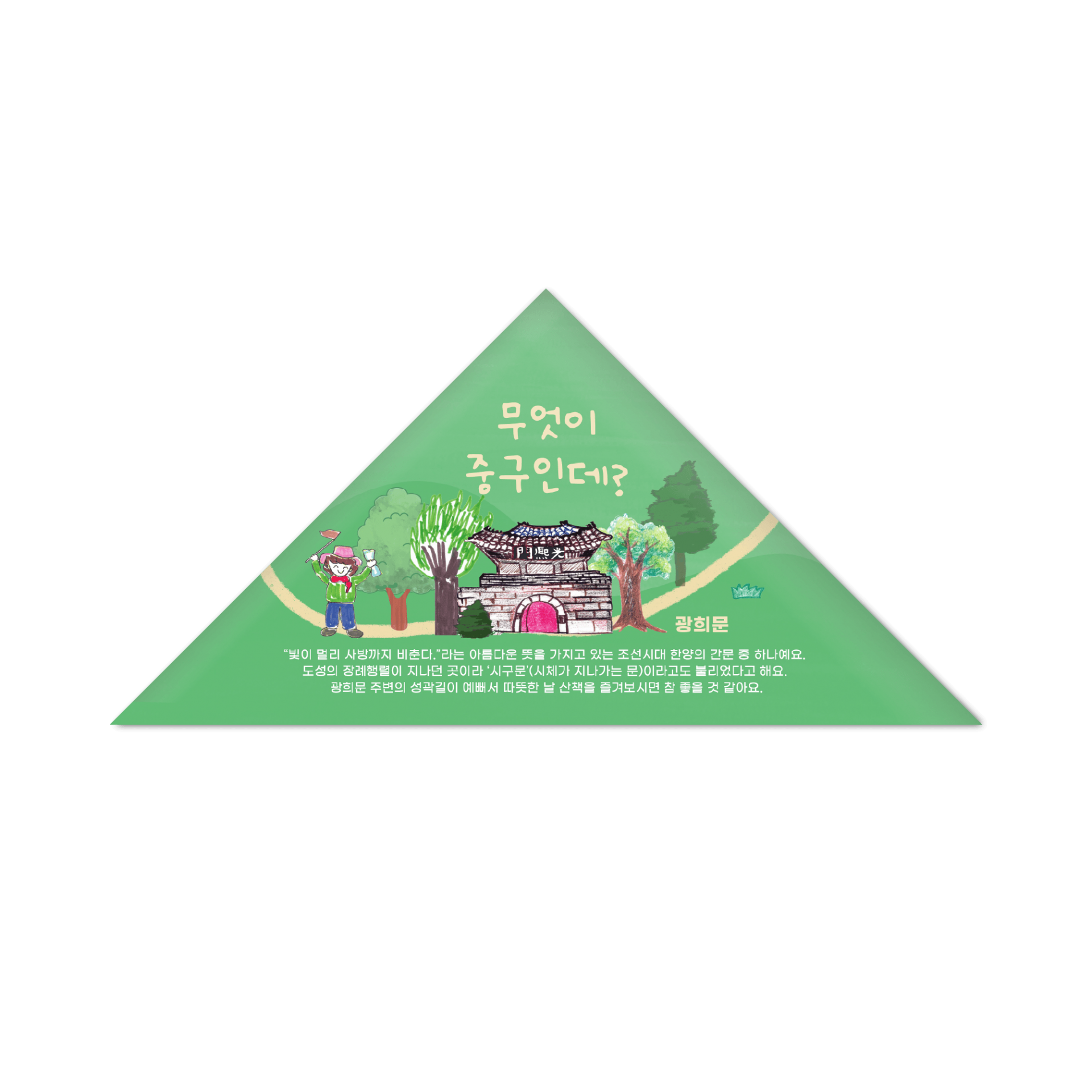 a1f96e76208c8.png