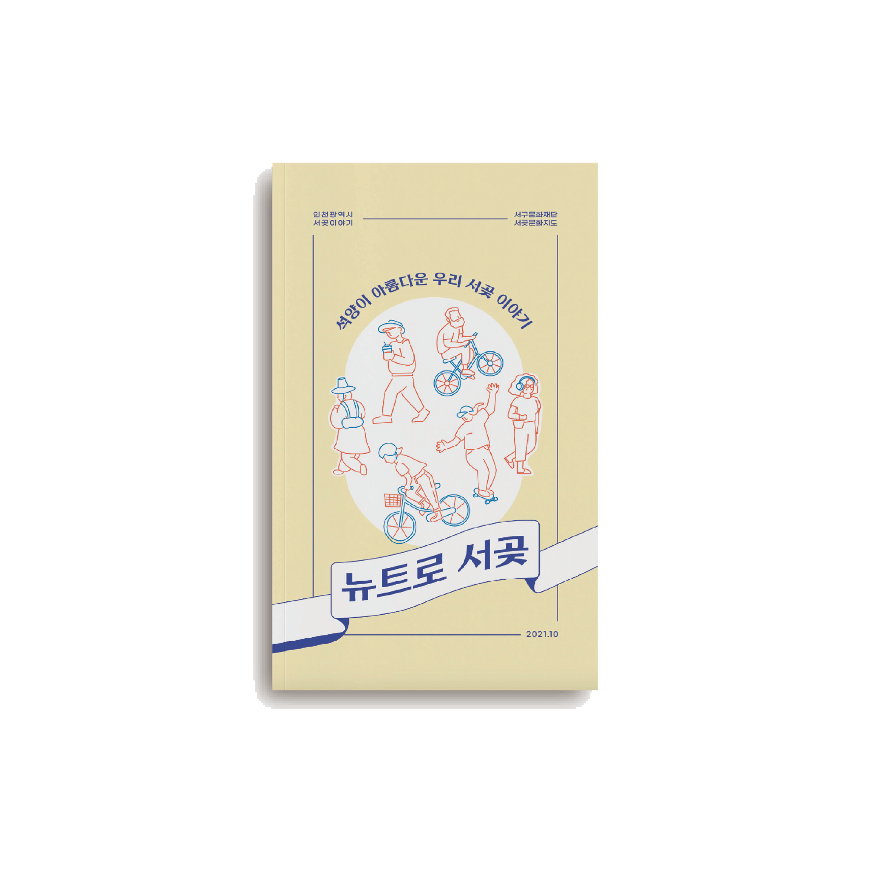 a27f5f24f62e8.png