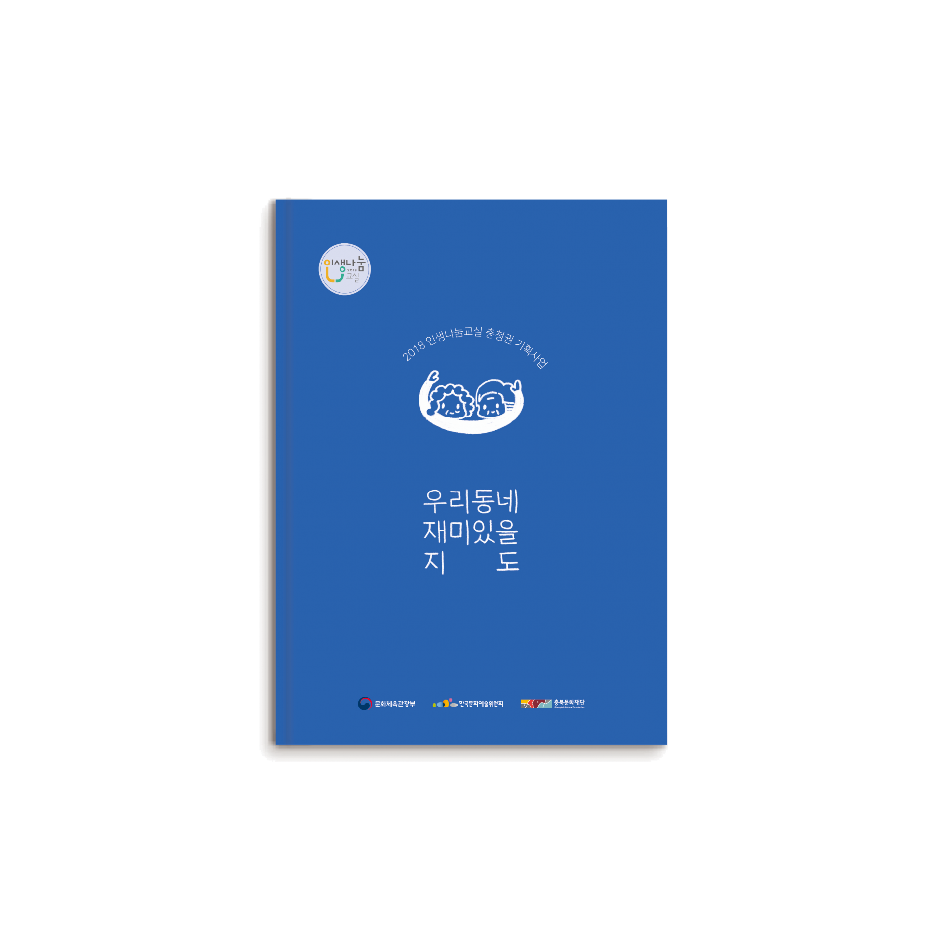 b406e122ab4c9.png