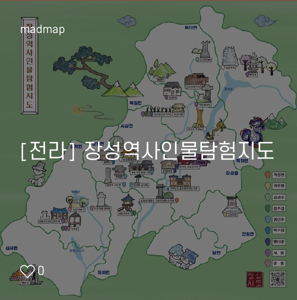 b6c8944b97ed5.png