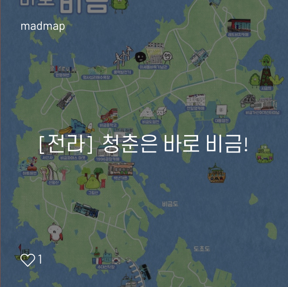c1da8fe486c01.png