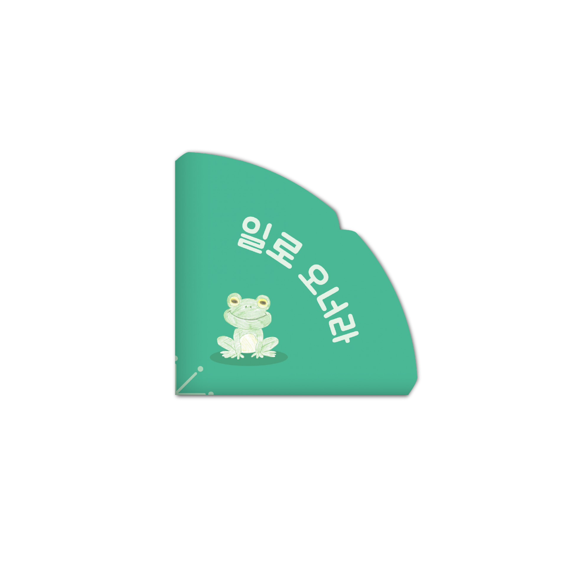 c2add75baebcc.png