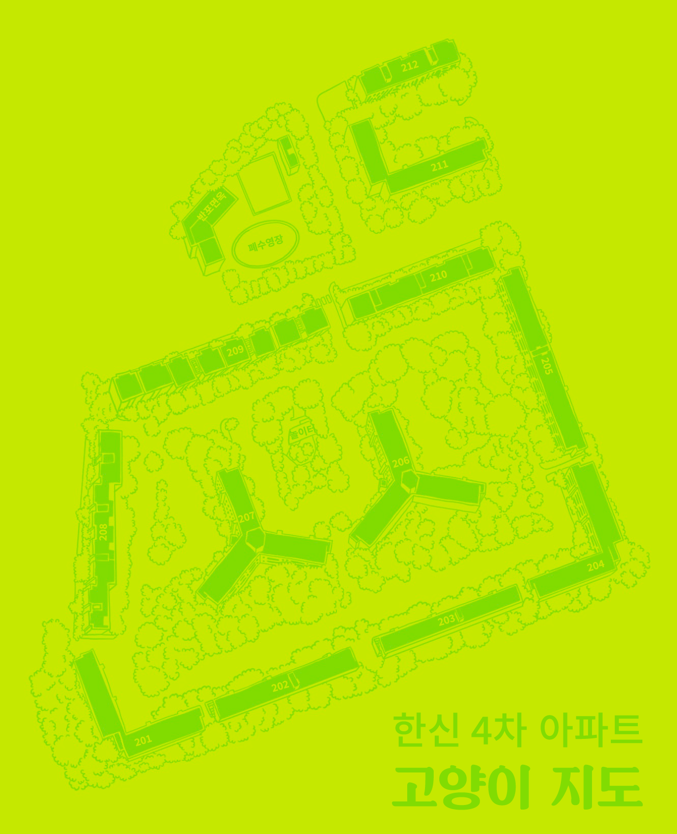 c2fb537f14552.png