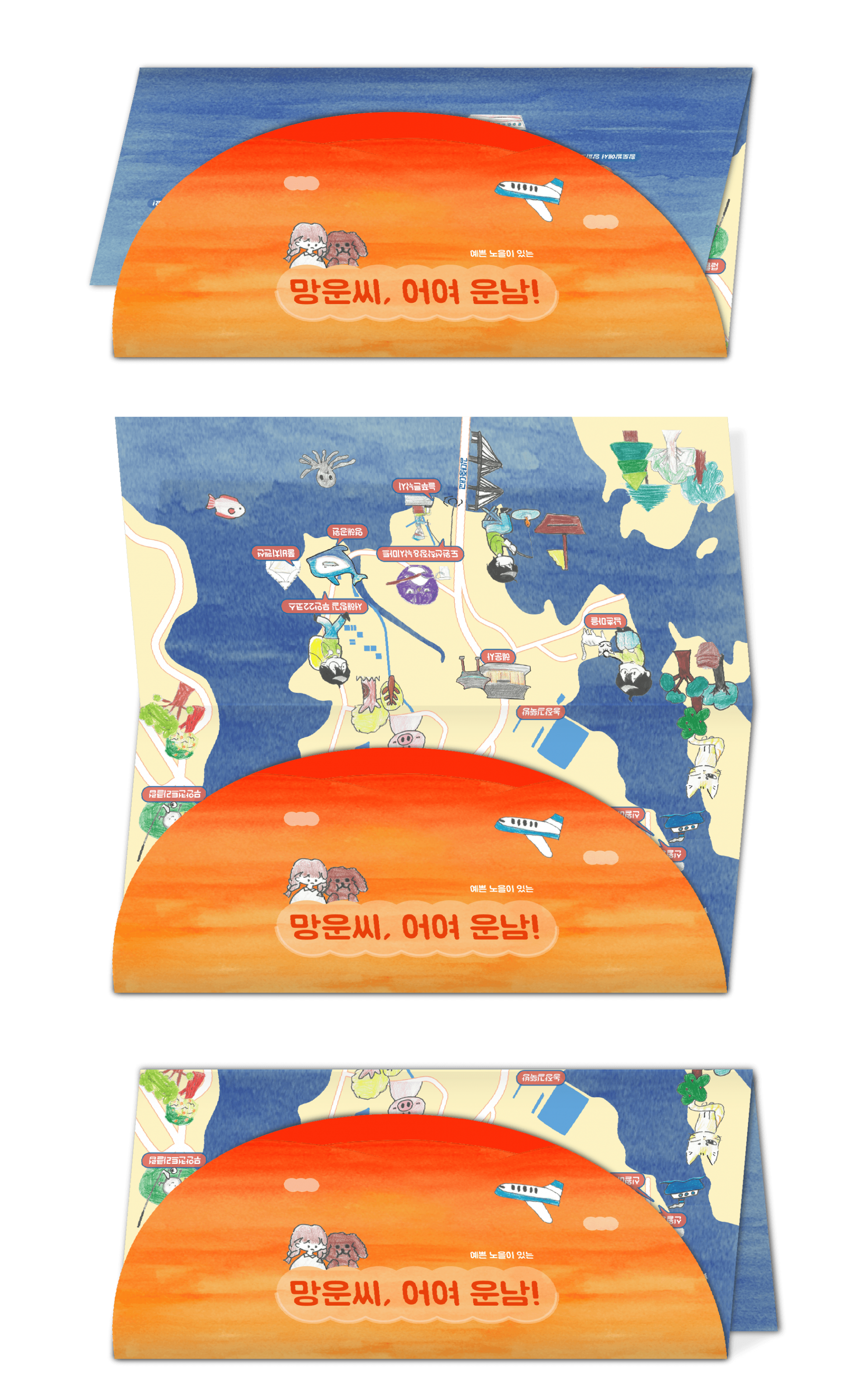 ce44a257b067f.png