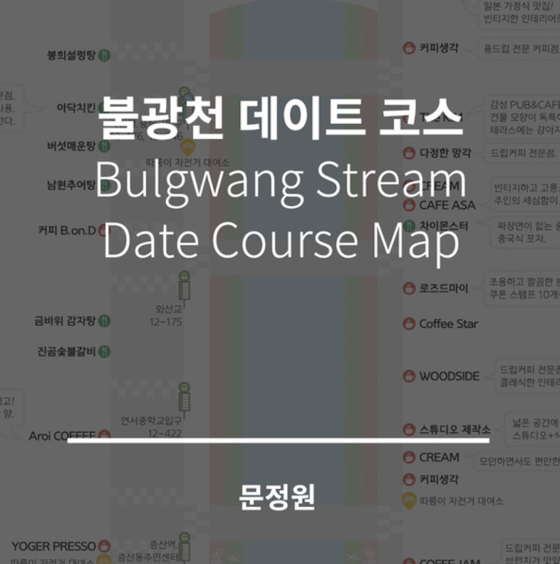 cfbc873689749.png