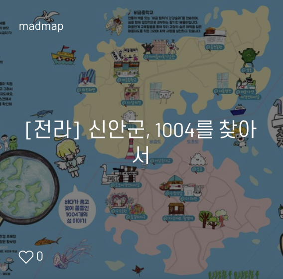 dde61175b1992.png