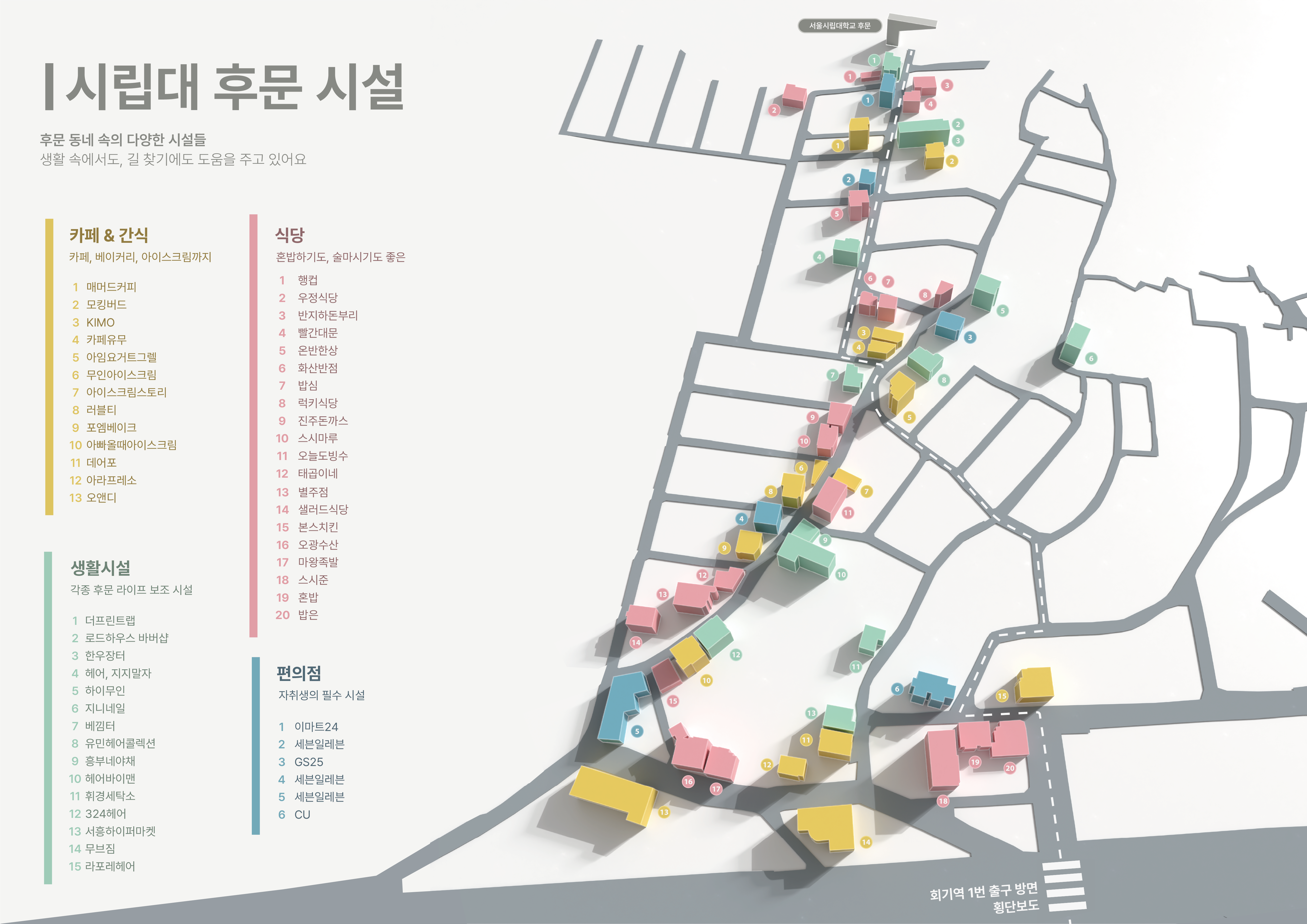 ee731b2734cf9.png
