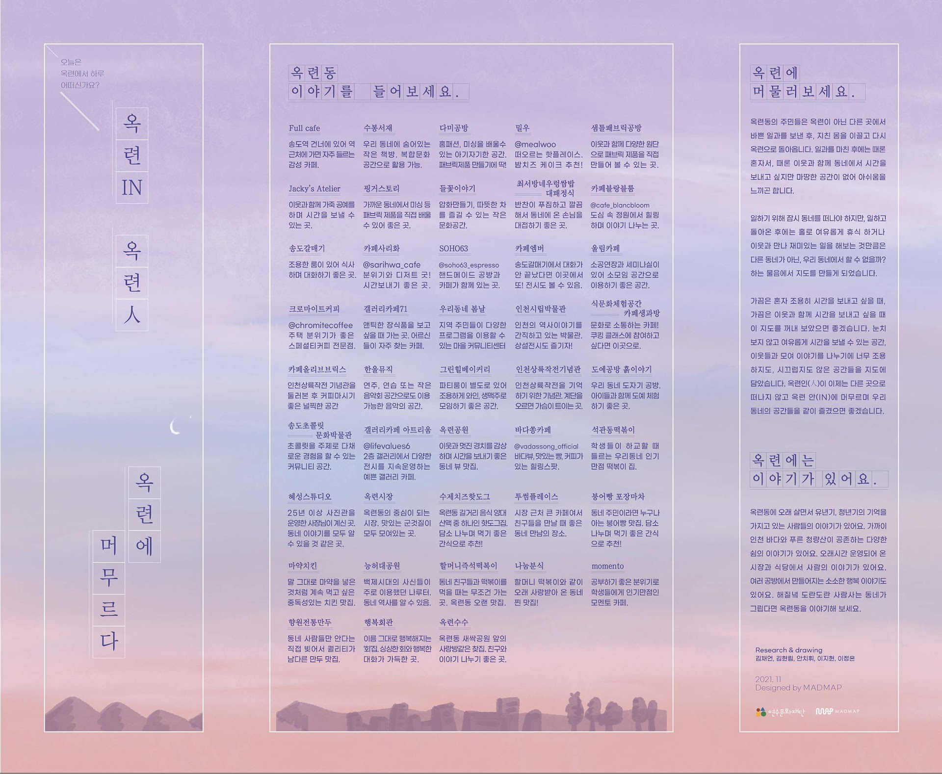 f756f4190fdca.jpeg