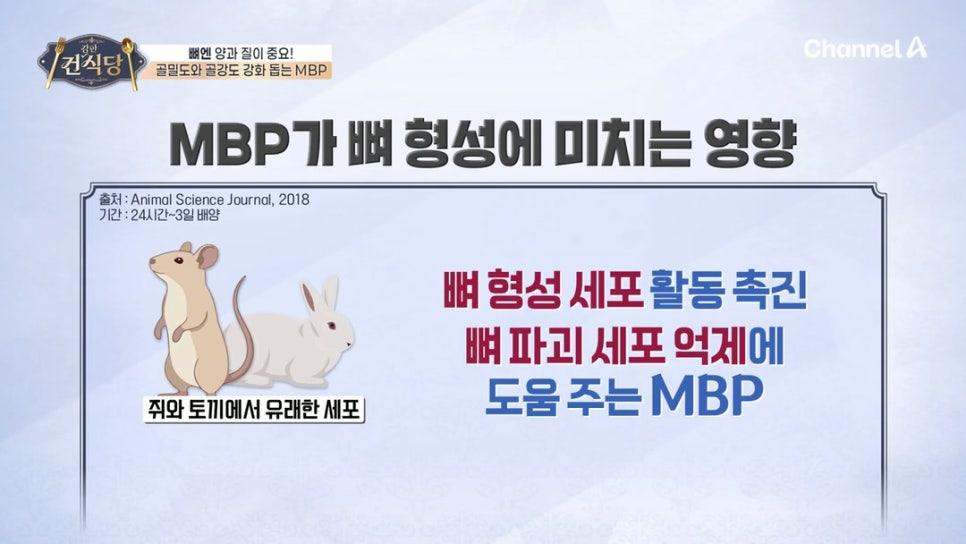 9ab03ab65d28a.png