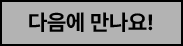 sold out icon