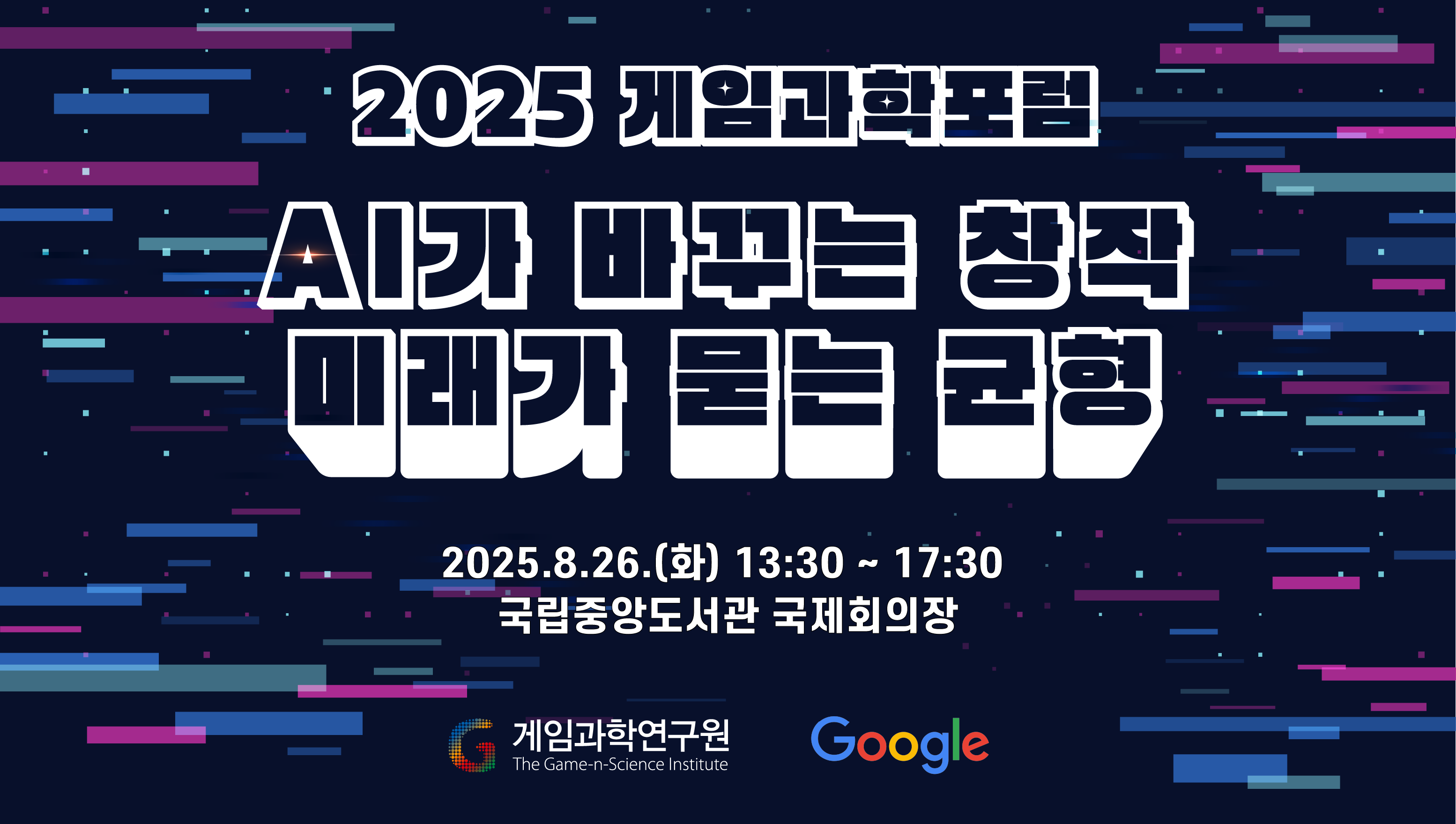 3098df16e5375.png
