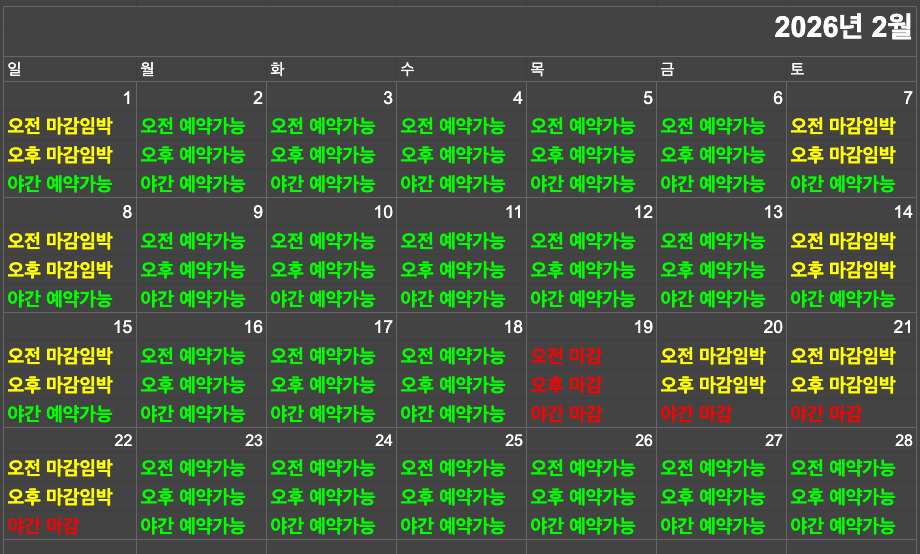 7ac40db4e4432.png