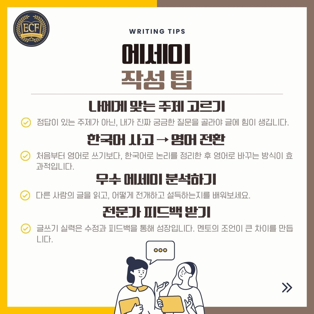 인터넷 하다 보면 가끔 보이는 글들.txt - DogDrip.Net 개드립, image size:1080x1080