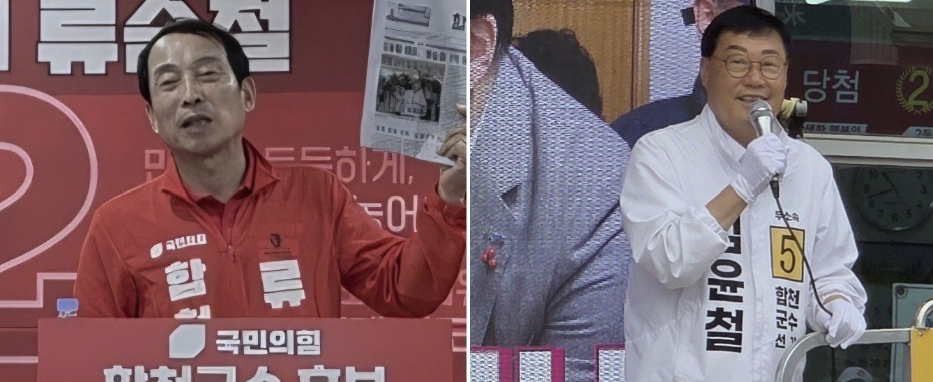 합천저널, 합천군, 합천군수, 63지방선거, 후보지지도, 지지율, 오차범위, 54%, 41%, 당선가능성, 60대지지도, 40대지지도
