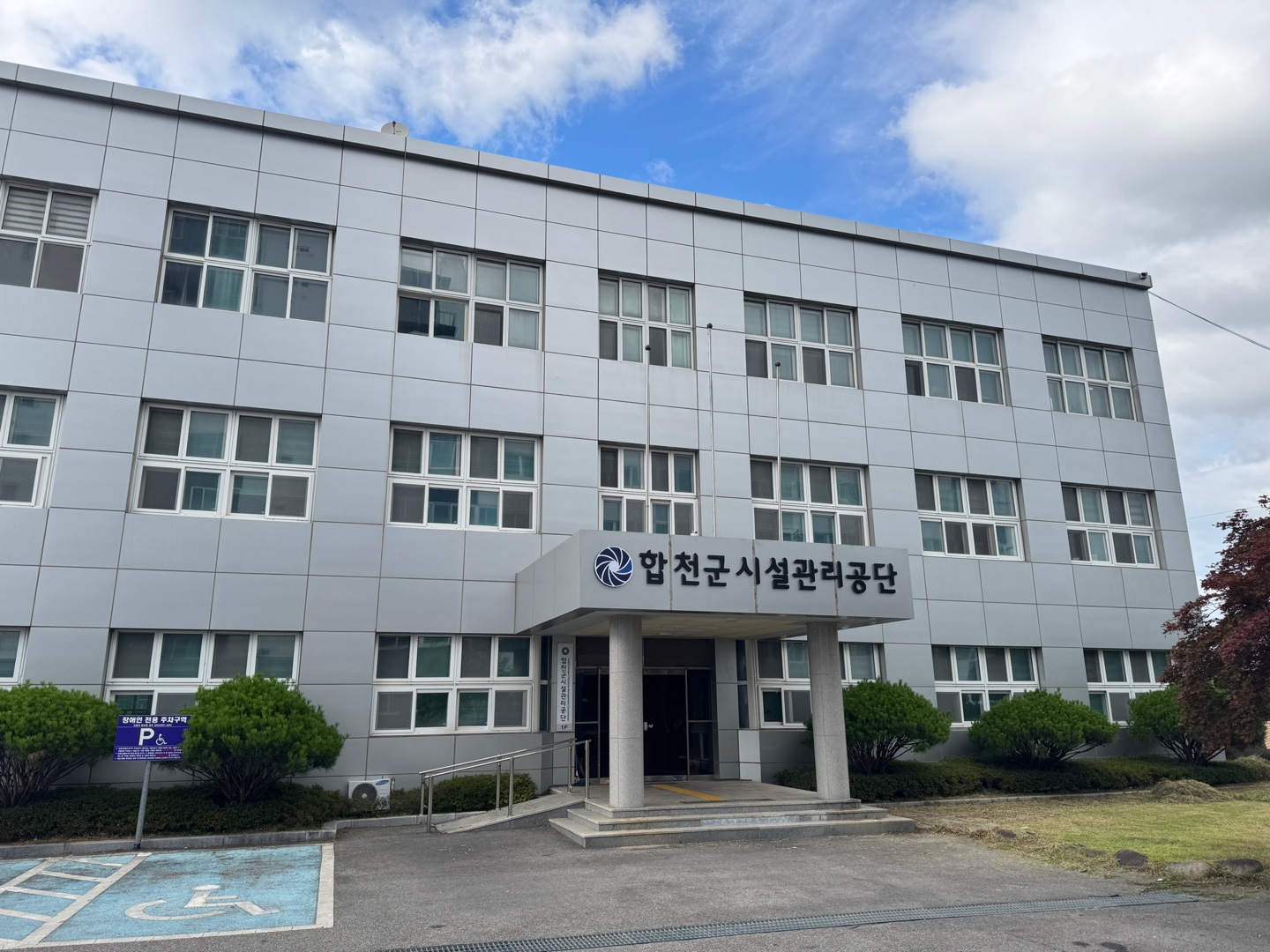 566e1bdc31884.jpg