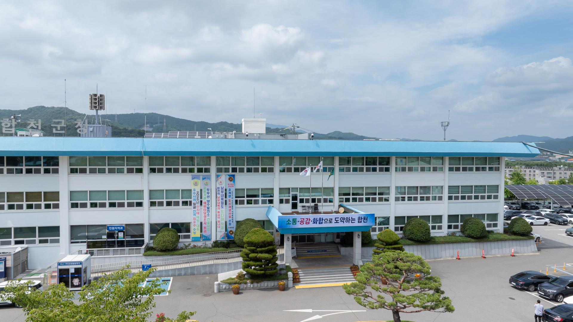 675f14b74ca25.jpg
