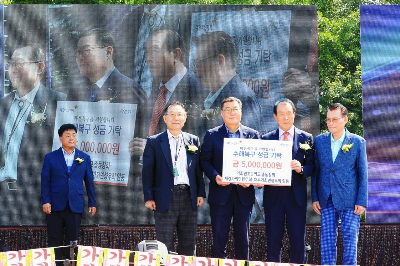 9ed3d3c584d51.jpg